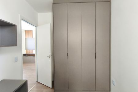 Apartamento para alugar com 80m², 2 quartos e 1 vaga Apartamento para alugar com 80m², 2 quartos e 1 vagaQuarto 1