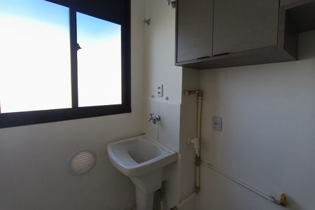 Apartamento para alugar com 80m², 2 quartos e 1 vaga Apartamento para alugar com 80m², 2 quartos e 1 vagaÁrea de Serviço