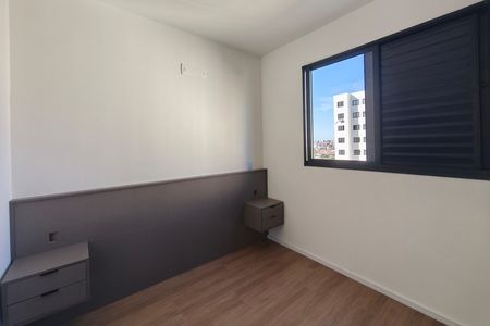 Apartamento para alugar com 80m², 2 quartos e 1 vaga Apartamento para alugar com 80m², 2 quartos e 1 vagaQuarto 2