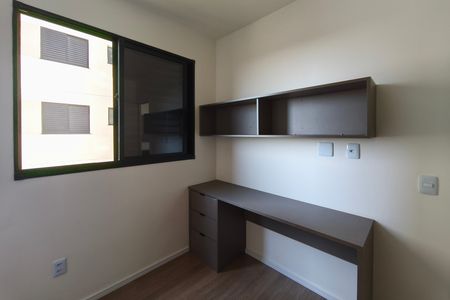 Quarto 1 de apartamento à venda com 2 quartos, 80m² em Jardim Ibirapuera, Campinas