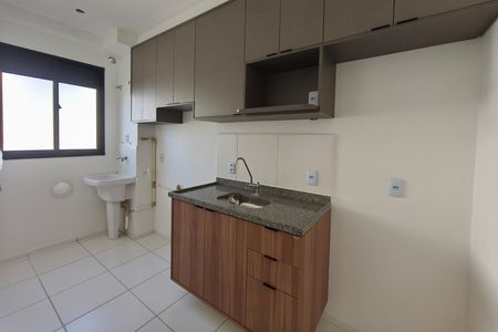 Apartamento para alugar com 80m², 2 quartos e 1 vaga Apartamento para alugar com 80m², 2 quartos e 1 vagaCozinha