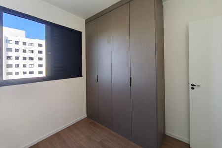 Apartamento para alugar com 80m², 2 quartos e 1 vaga Apartamento para alugar com 80m², 2 quartos e 1 vagaQuarto 2