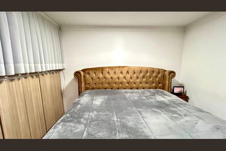 Apartamento para alugar com 65m², 2 quartos e 1 vaga Apartamento para alugar com 65m², 2 quartos e 1 vagaQuarto 2