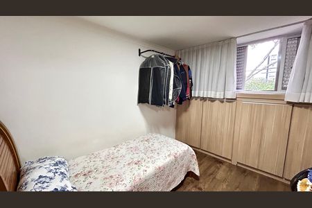 Apartamento para alugar com 65m², 2 quartos e 1 vaga Apartamento para alugar com 65m², 2 quartos e 1 vagaQuarto 1