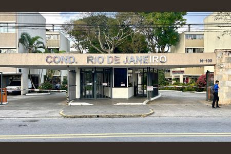 Apartamento para alugar com 65m², 2 quartos e 1 vaga Apartamento para alugar com 65m², 2 quartos e 1 vagaFachada do Prédio