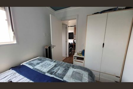 Apartamento para alugar com 2 quartos, 38m² em Jurubatuba, São Paulo