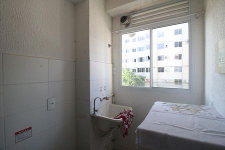 Apartamento para alugar com 55m², 2 quartos e 1 vagaÁrea de Serviço
