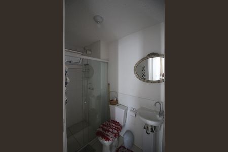 Apartamento para alugar com 55m², 2 quartos e 1 vagaBanheiro