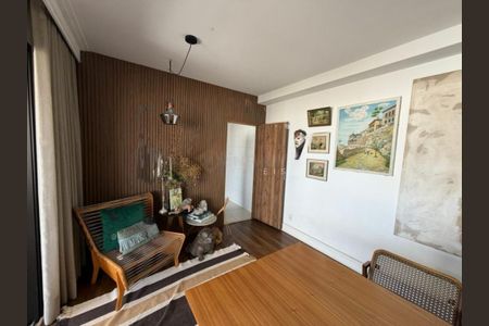 Apartamento à venda com 3 quartos, 100m² em Campo Belo, São Paulo