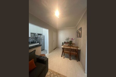 Apartamento para alugar com 57m², 2 quartos e 1 vaga