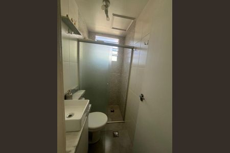 Apartamento para alugar com 57m², 2 quartos e 1 vaga