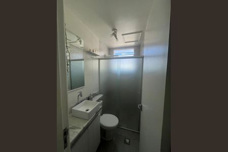 Apartamento para alugar com 57m², 2 quartos e 1 vaga
