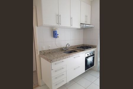 Apartamento à venda com 54m², 2 quartos e 1 vaga