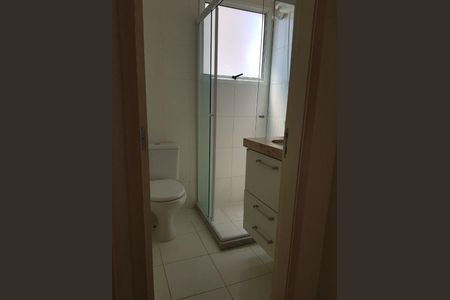 Apartamento à venda com 54m², 2 quartos e 1 vaga