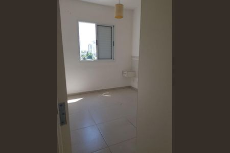 Apartamento à venda com 2 quartos, 54m² em Jardim das Samambaias, Jundiaí