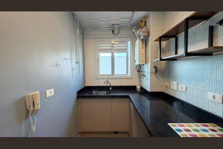 Apartamento à venda com 47m², 1 quarto e 1 vaga