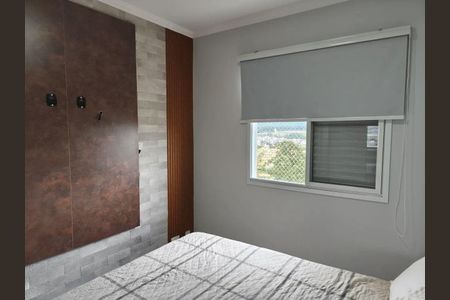 Apartamento à venda com 3 quartos, 101m² em Jardim Ermida I, Jundiaí