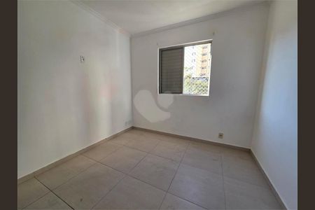 Apartamento à venda com 3 quartos, 63m² em Vila Ivone, São Paulo
