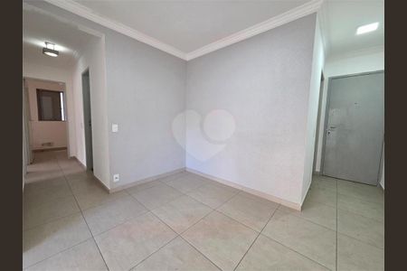 Apartamento à venda com 3 quartos, 63m² em Vila Ivone, São Paulo