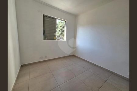 Apartamento à venda com 3 quartos, 63m² em Vila Ivone, São Paulo