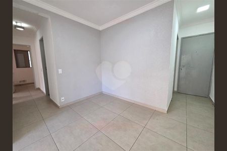 Apartamento à venda com 3 quartos, 63m² em Vila Ivone, São Paulo