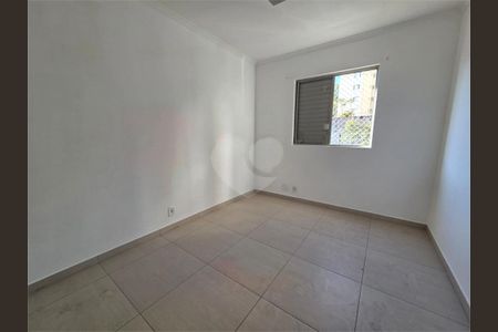Apartamento à venda com 3 quartos, 63m² em Vila Ivone, São Paulo