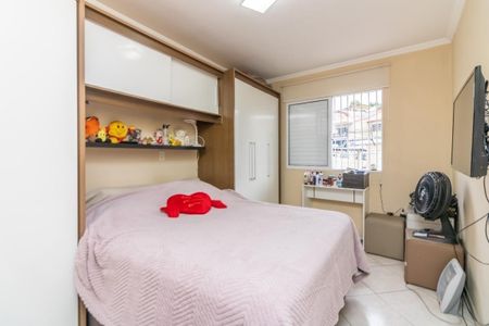Casa à venda com 2 quartos, 75m² em Vila Zat, São Paulo