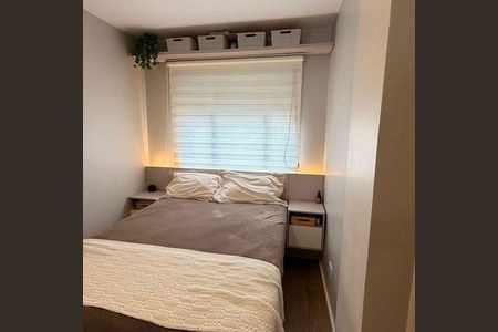 Apartamento à venda com 40m², 1 quarto e sem vaga