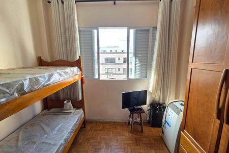 Apartamento para alugar com 60m², 1 quarto e sem vaga Apartamento para alugar com 60m², 1 quarto e sem vagaQuarto 1