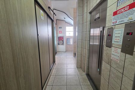 Apartamento para alugar com 60m², 1 quarto e sem vaga Apartamento para alugar com 60m², 1 quarto e sem vagaÁrea comum