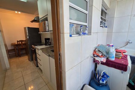 Apartamento para alugar com 60m², 1 quarto e sem vaga Apartamento para alugar com 60m², 1 quarto e sem vagaÁrea de Serviço