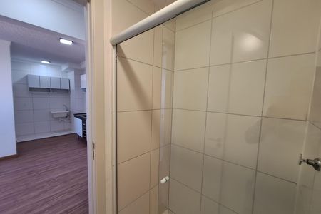 Apartamento para alugar com 35m², 2 quartos e 1 vaga Apartamento para alugar com 35m², 2 quartos e 1 vagaBanheiro