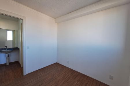 Apartamento para alugar com 35m², 2 quartos e 1 vaga Apartamento para alugar com 35m², 2 quartos e 1 vagaQuarto 2