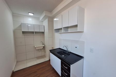 Apartamento para alugar com 35m², 2 quartos e 1 vaga Apartamento para alugar com 35m², 2 quartos e 1 vagaCozinha