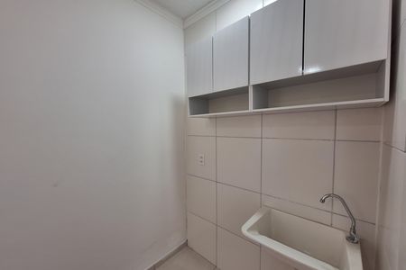 Apartamento para alugar com 35m², 2 quartos e 1 vaga Apartamento para alugar com 35m², 2 quartos e 1 vagaÁrea de Serviço