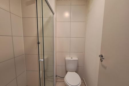 Apartamento para alugar com 35m², 2 quartos e 1 vaga Apartamento para alugar com 35m², 2 quartos e 1 vagaBanheiro