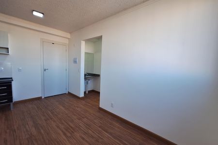 Apartamento para alugar com 35m², 2 quartos e 1 vaga Apartamento para alugar com 35m², 2 quartos e 1 vagaSala