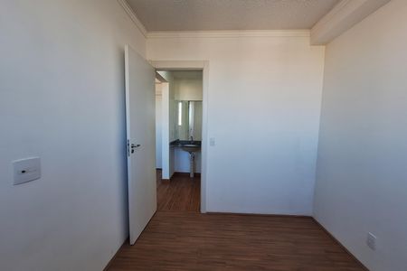 Apartamento para alugar com 35m², 2 quartos e 1 vaga Apartamento para alugar com 35m², 2 quartos e 1 vagaQuarto 2