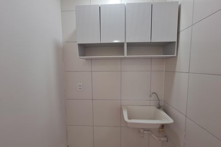 Apartamento para alugar com 35m², 2 quartos e 1 vaga Apartamento para alugar com 35m², 2 quartos e 1 vagaÁrea de Serviço