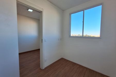 Apartamento para alugar com 35m², 2 quartos e 1 vaga Apartamento para alugar com 35m², 2 quartos e 1 vagaQuarto 1