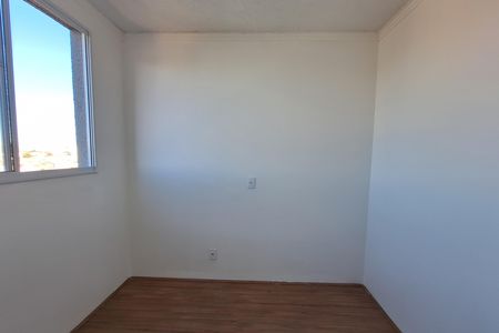 Apartamento para alugar com 35m², 2 quartos e 1 vaga Apartamento para alugar com 35m², 2 quartos e 1 vagaQuarto 1