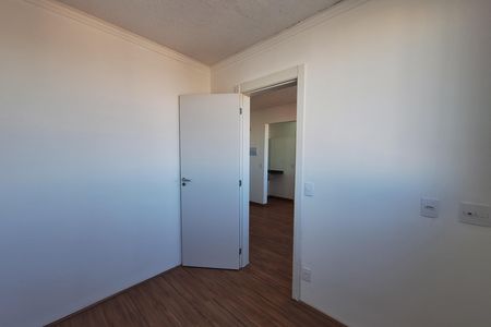 Apartamento para alugar com 35m², 2 quartos e 1 vaga Apartamento para alugar com 35m², 2 quartos e 1 vagaQuarto 1