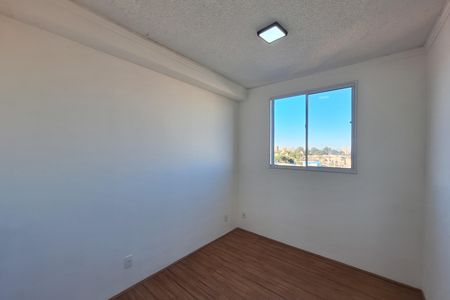 Apartamento para alugar com 35m², 2 quartos e 1 vaga Apartamento para alugar com 35m², 2 quartos e 1 vagaQuarto 2