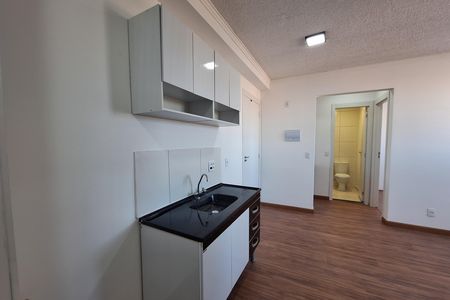 Apartamento para alugar com 35m², 2 quartos e 1 vaga Apartamento para alugar com 35m², 2 quartos e 1 vagaCozinha