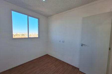 Apartamento para alugar com 35m², 2 quartos e 1 vaga Apartamento para alugar com 35m², 2 quartos e 1 vagaQuarto 2