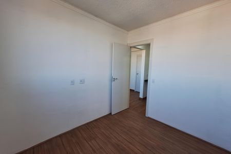 Apartamento para alugar com 35m², 2 quartos e 1 vaga Apartamento para alugar com 35m², 2 quartos e 1 vagaQuarto 2