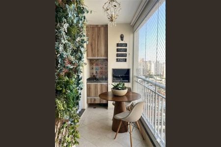 Apartamento à venda com 3 quartos, 76m² em Vila Invernada, São Paulo