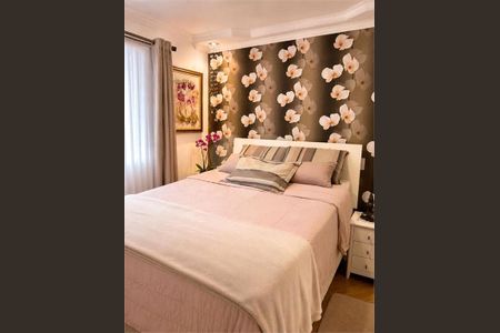 Apartamento à venda com 3 quartos, 76m² em Vila Invernada, São Paulo