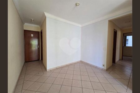 Apartamento à venda com 3 quartos, 63m² em Vila Ivone, São Paulo