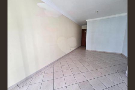 Apartamento à venda com 3 quartos, 63m² em Vila Ivone, São Paulo